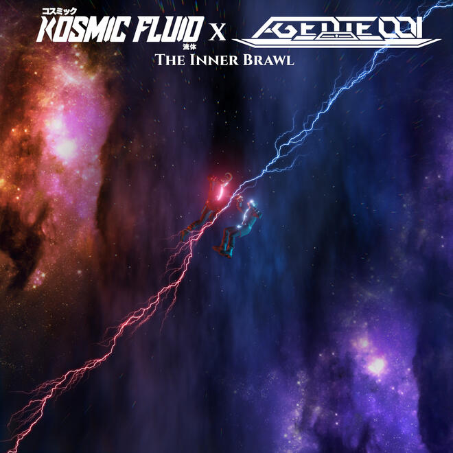 The Inner Brawl Kosmic Fluid & Llovió - The Inner Brawl